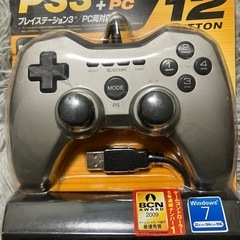 ELECOM製コントローラー
