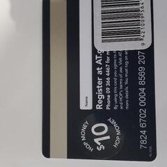 オークランド　交通ICカード