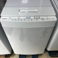 【東京都送料無料】インバーター搭載TOSHIBA 東芝 洗濯機 7.0kg AW-7D9