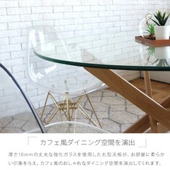 ラウンドテーブル