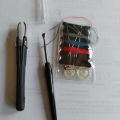 トラベルグッズの画像