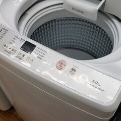 AQUA 7.0㎏全自動洗濯機 2023年製 AQW-H74(W)の画像