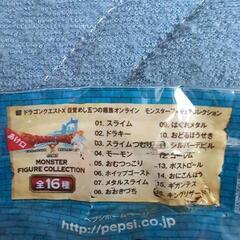ドラゴンクエストX　モンスターズフィギアコレクション　+　おまけの画像