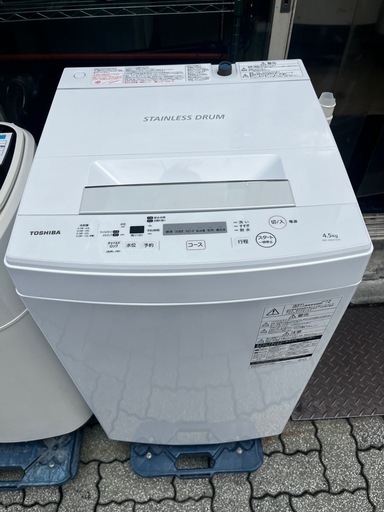 【東京都送料無料】東芝 洗濯機4.5kg AW-45M7