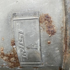 トラストマフラーmc21s の画像