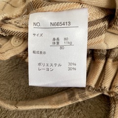 チェック　オーバーオールの画像