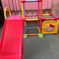 子ども用滑り台❤️ジャングルジム❤️キティちゃん❤️