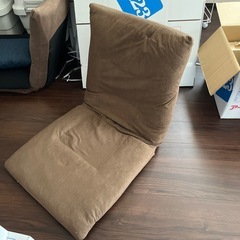 座椅子2個セットの画像