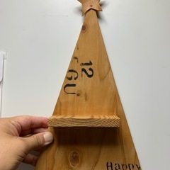 【ツリー型　木製　ミニ棚飾り】 