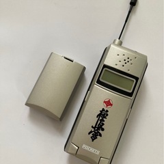 PHS本体のみの画像