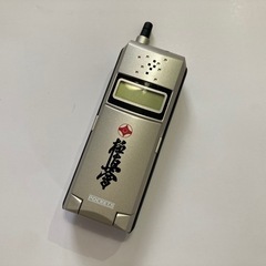 PHS本体のみ