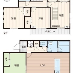 🏢安心の叶えRoom✨『4LDK』さいたま市見沼区大字大谷✨敷金...