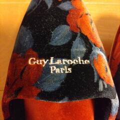 スリッパ　ブランド品（ギ・ラロッシュ）　４足組の画像