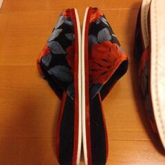 スリッパ　ブランド品（ギ・ラロッシュ）　４足組の画像