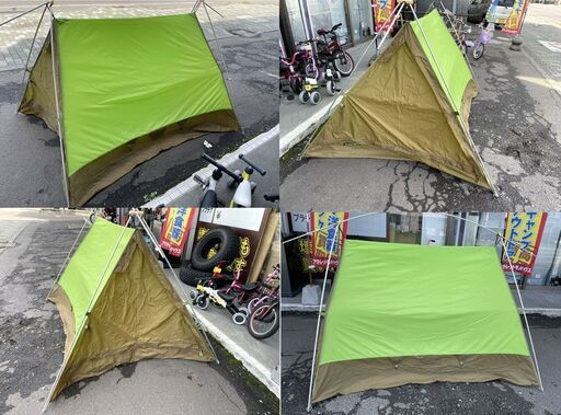 mont-bell ムーンライト3型 (旧モデル) 設営確認済み 山岳テント キャンプ アウトドア 登山 モンベル 札幌市手稲区