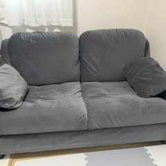 【ネット決済】IKEA ソファ　佐賀県　嬉野市