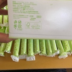 ソフィ　タンポン　スーパー　28コの画像