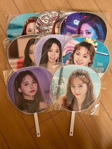 TWICE うちわ