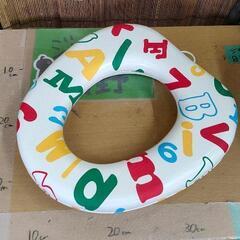 0828-064 【無料】 その他中古品
