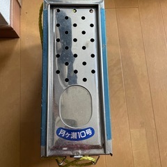 オトリ缶新品