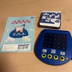 進研ゼミ　3Dかいてんパズル