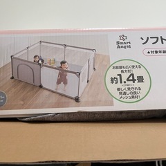 西松屋のベビーサークル美品の画像