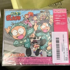 関ジャニ∞ CDの画像
