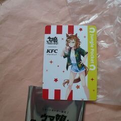 新品非売品ケンタッキーフライドチキン　ウマ娘夏服描き下ろしイラス...