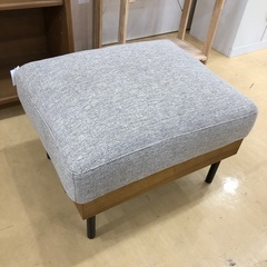 軽トラック貸出サービス有】オットマン UNICO TREL グレー×ナチュラル