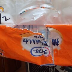 ユニ・チャーム　『ライフリー 横モレあんしんテープ止め M 20枚 男女共用』１袋（未開封）の画像