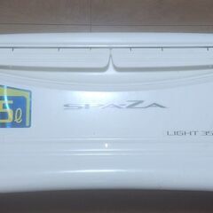 釣り用クーラーボックス　35L　（取引中）