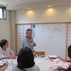 住職が教える　幸せを呼ぶ占い教室　2024.9の画像