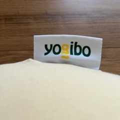 ヨギボー　 yogibo  サポート　【クリームホワイト】の画像