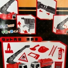 どこでも　なりきり！DX働く車　消防車&工事車両の画像
