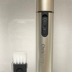 値下げ中‼️YAZAWA ノーズトリマー　未使用品の画像