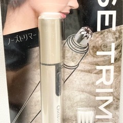 値下げ中‼️YAZAWA ノーズトリマー　未使用品