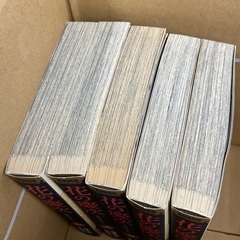 花の慶次　雲のかなたに　1〜5巻の画像