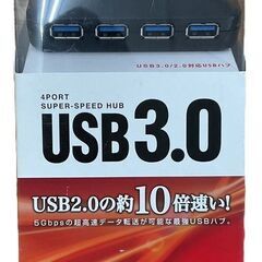 SANWA SUPPLY USB-HGW410BKN 4ポートUSB3.0ハブ 【現状未使用品】の画像