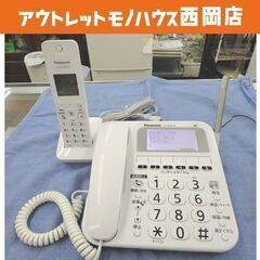 パナソニック コードレス電話機 VE-GE18DL 子機1台付き...