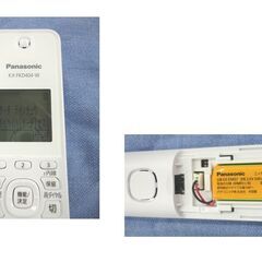 パナソニック コードレス電話機 VE-GE18DL 子機1台付き Panasonic ホワイト 固定電話 西岡店の画像