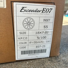 新品未使用 
ホイールのみ単品4本セット] Exceeder E07 16インチ×6.5J PCD：100 穴数：5 インセット：48 ダークシルバー (DS) (エクシーダー E-07) HOT STUFFの画像