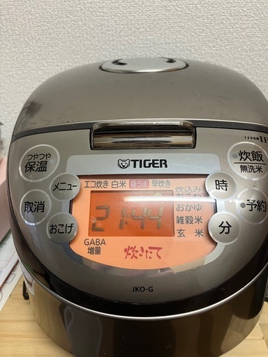 【格安！】Tiger 炊飯器！