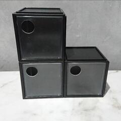 小物入れ スタッキング可能