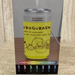 ☆新品•未開封☆すみっこぐらし　USB 加湿器の画像