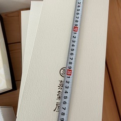 ★決まりました★【空き箱】お好きな物をいくつでもどうぞの画像