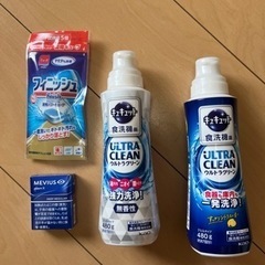 ニトリ テレビ台 w150センチの画像