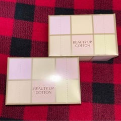 sold out資生堂ビューティーアップコットン  天然綿100...
