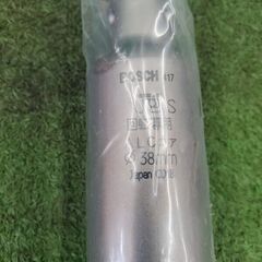 ボッシュ PAL-038C ALCコアカッター【野田愛宕店】【店...