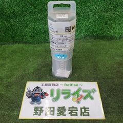 ボッシュ PAL-038C ALCコアカッター【野田愛宕店】【店頭取引限定】【未使用】管理番号：ITYSJNJDXDHSの画像