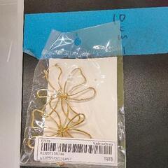 0828-080 その他中古品